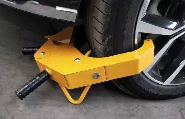 67关于在王益区辖区采取锁车措施治理人行道机动车违法停放行为的