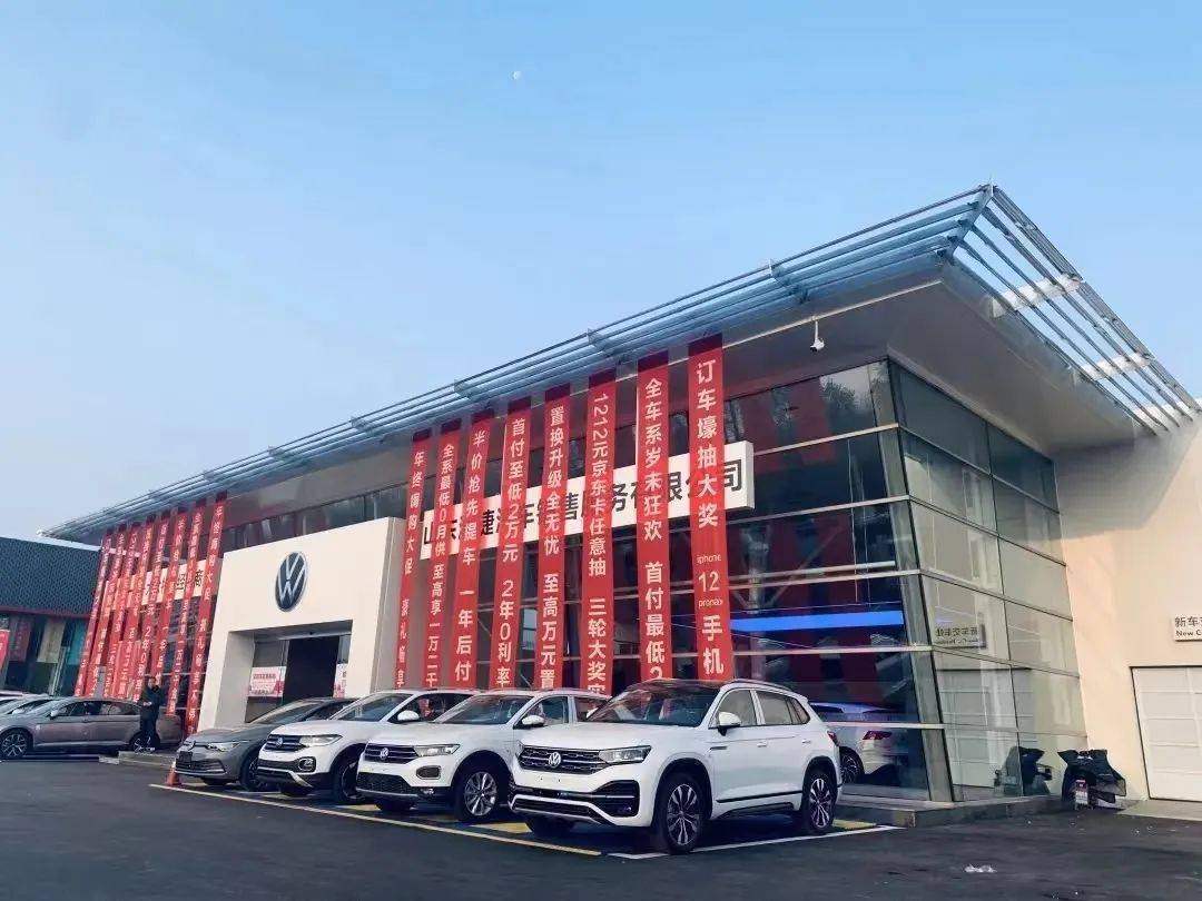 2022齐鲁车展分会场!润华汽车携手23家店联袂呈现!_搜狐汽车_搜狐网