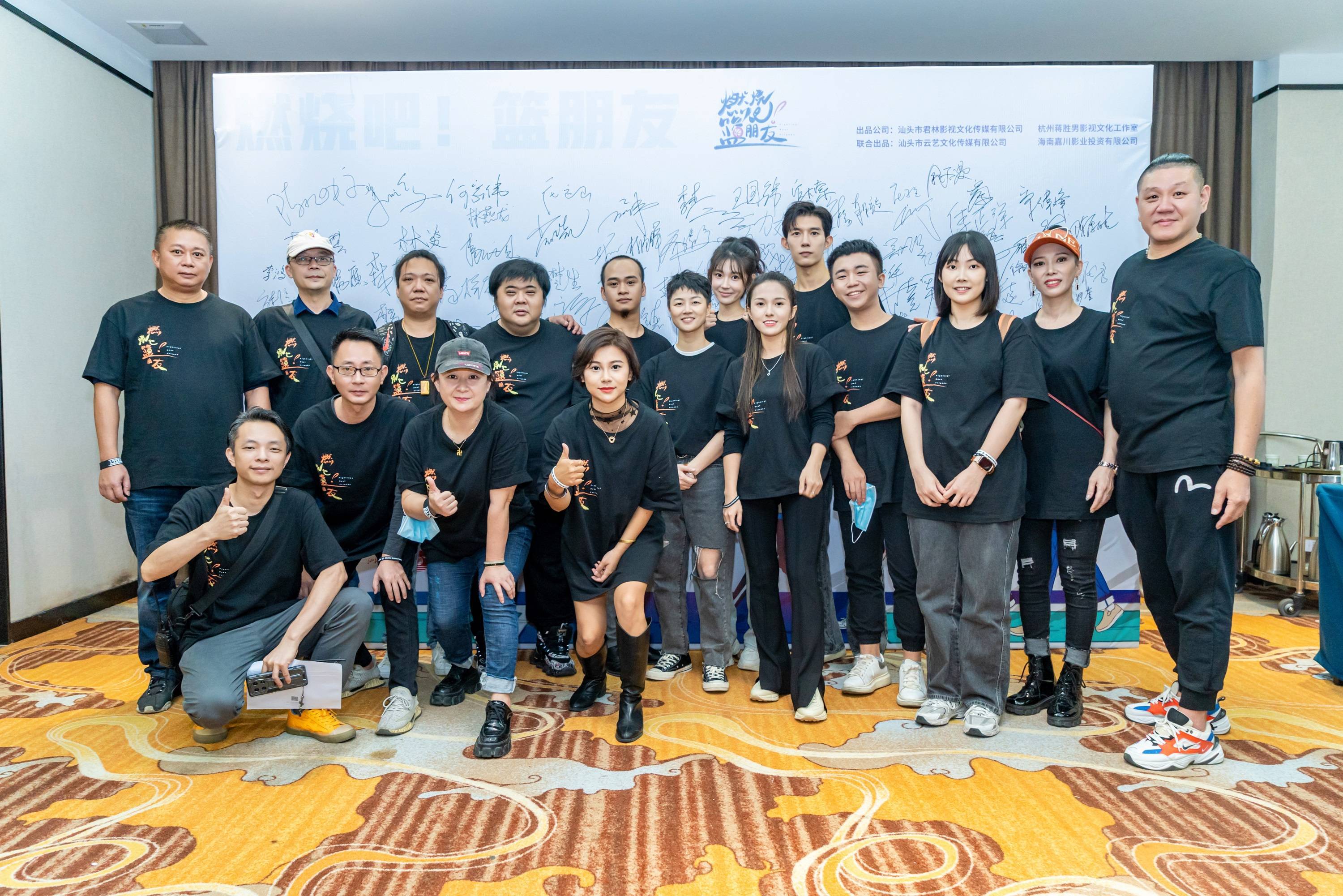 将在汕头多所学校取景拍摄_蒋胜_观众_几位