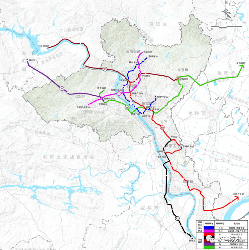 宜昌市规划2条城市轨道交通 5条市域铁路