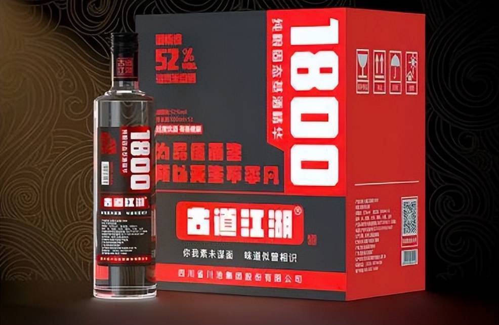 晚上喝白酒到底好欠好？为什么？