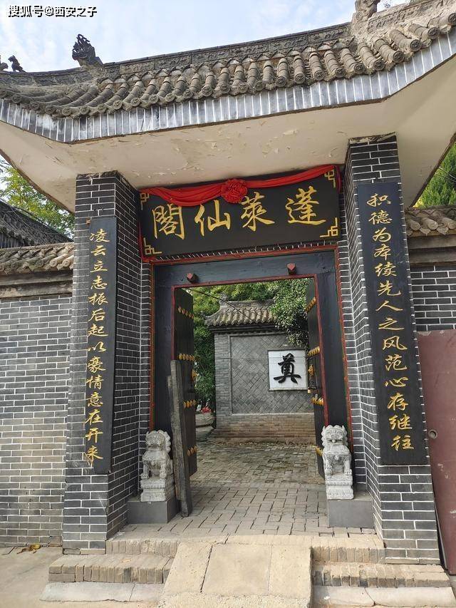 张静|追记娘家北里王村五舅_年代_纪念堂_表弟