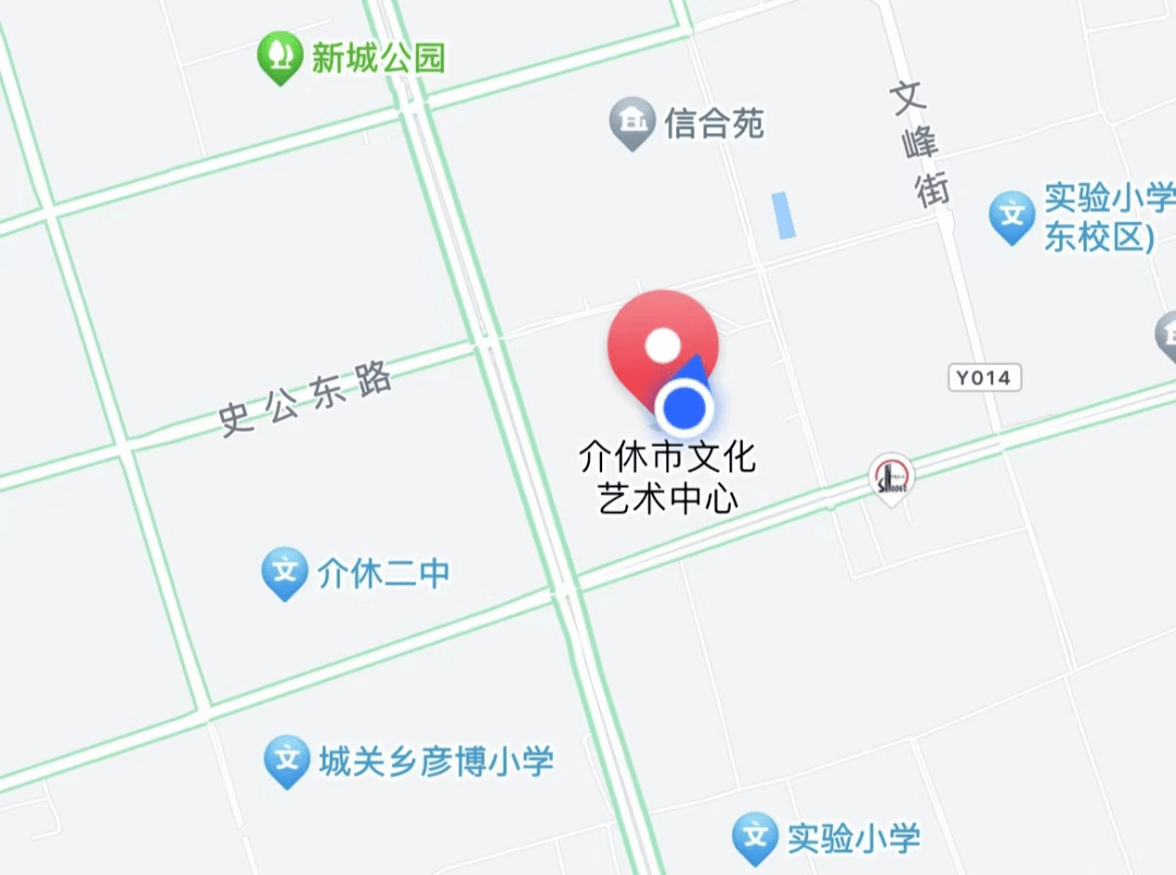 介休市地图大街小巷图片