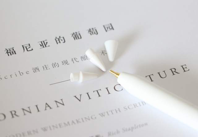 完美平替苹果Pencil,用它备忘录照样画出名作!南卡Pencil评测