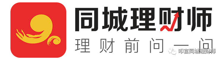 美联储加息对期货是利好还是利空？（美联储加息对期货是利好还是利空）