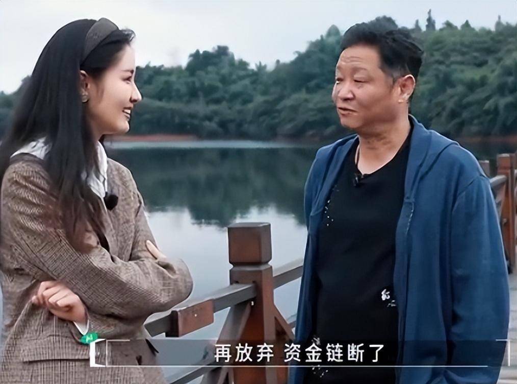 胡敬个人简介图片