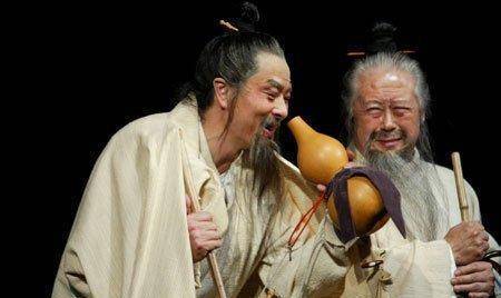 即颇黎是否结婚生子,伯禽的儿子是否结婚生子,都是未乱数,怎么可以