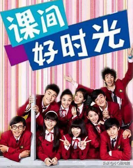 童年喜好看的6部儿童剧，回忆拉满，哪部是你的童年？