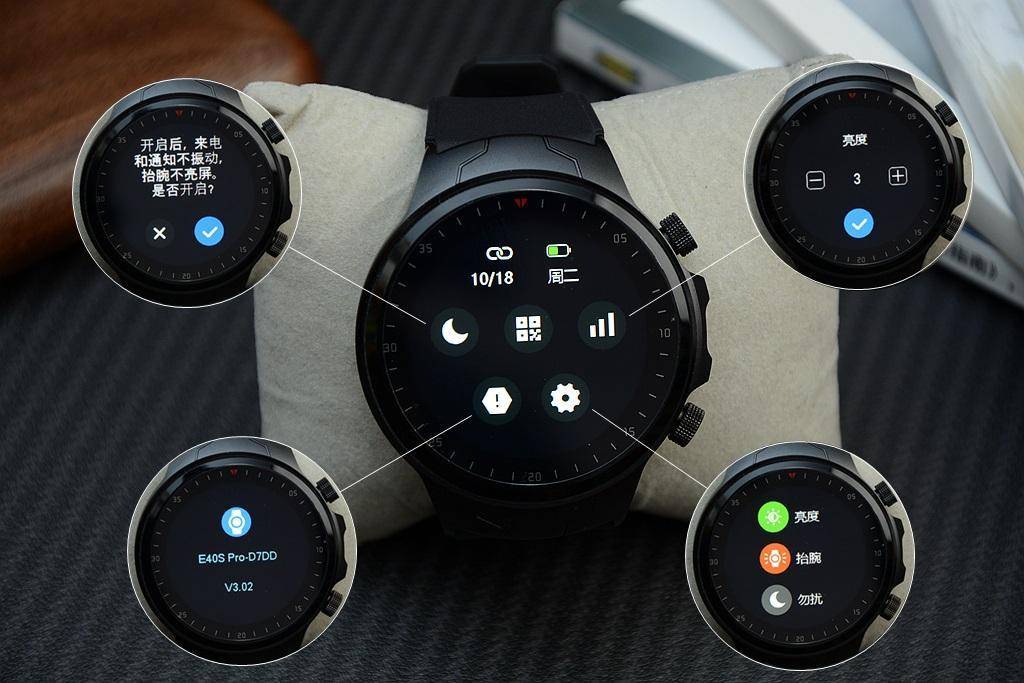 步入中年的80后,健康尤为重要,dido E40S气泵式血压智能手表体验