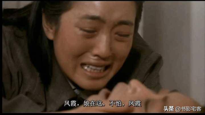 1994年张艺谋改编了部片子，让无数人打动，因为原著其实太强大了