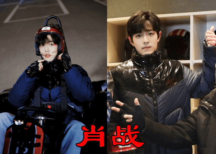 有种"怦然心动"叫明星头盔造型,肖战王一博还好,看到程潇:这颜认真的?