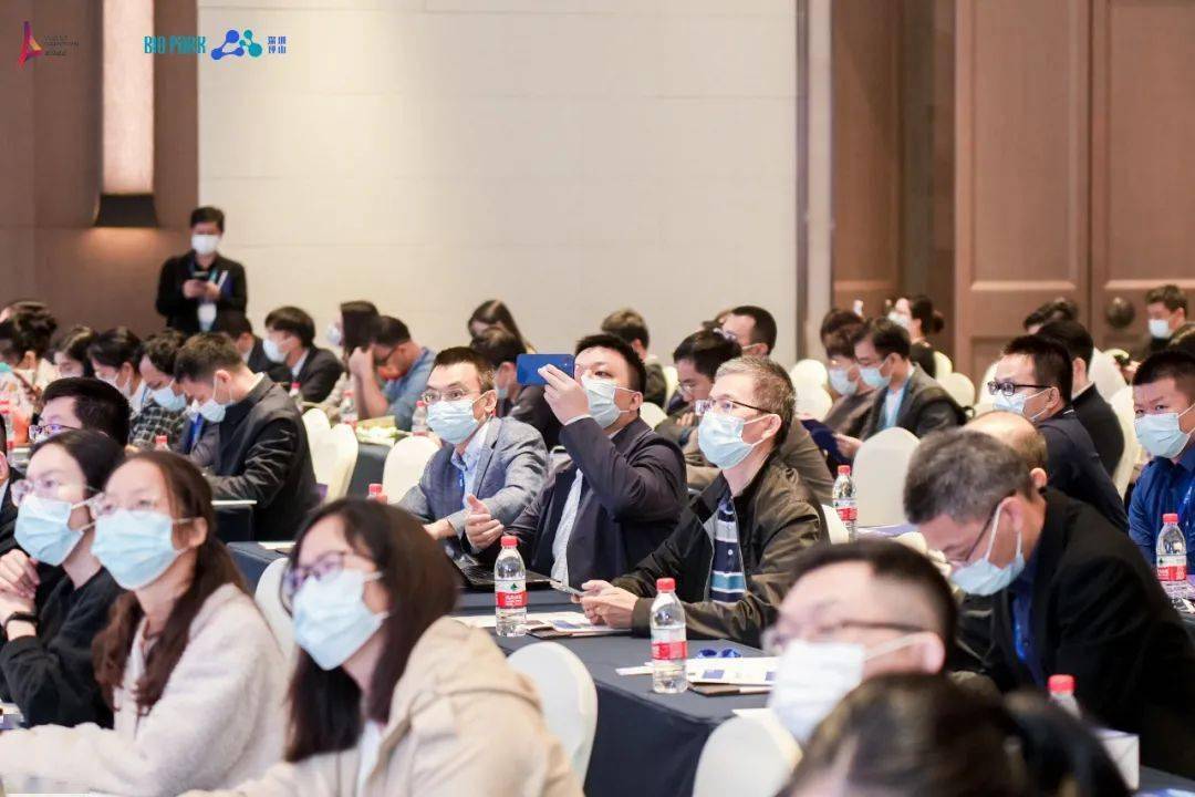 现场丨2022深圳国际生物医药产业创新发展大会开幕!_坪山_疫情_科学技术