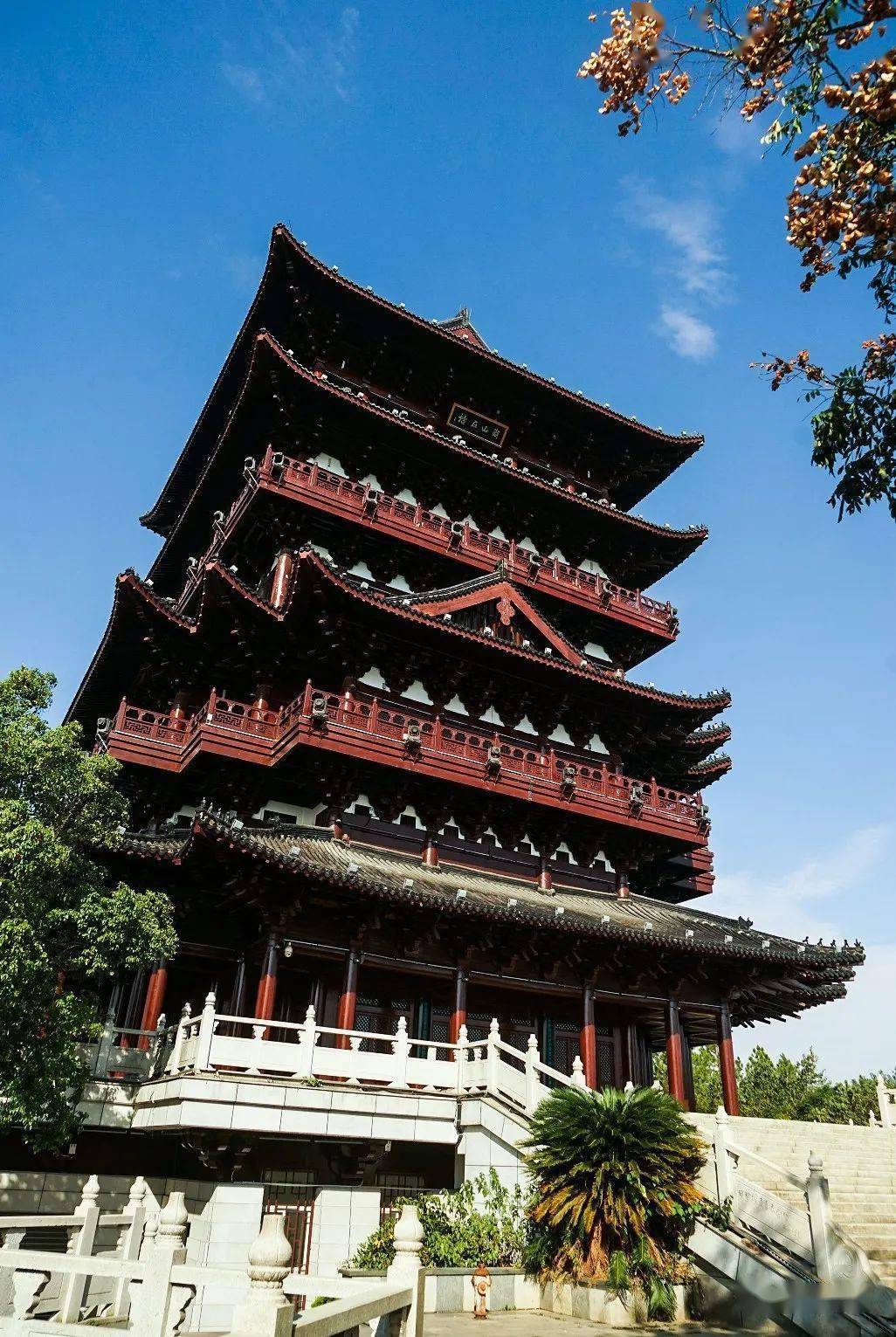 鄱阳:芝山公园 · 永福寺塔_青田_彭荆风_先生