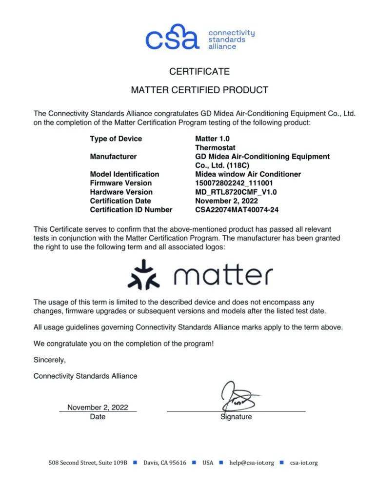 全球首批!美的U型窗式空调获Matter认证,亮相Matter1.0全球发布会-家电圈官网