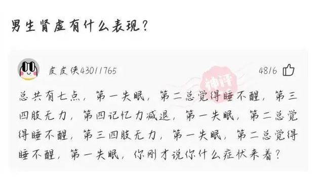 轻松一刻：短视频记录的是美妙的生活，而不是记录你的现实生活！