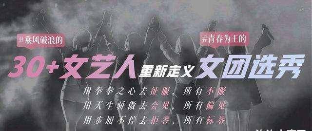 50岁自称少女有错吗？伊能静霸气硬刚网友：你也是女人生的！