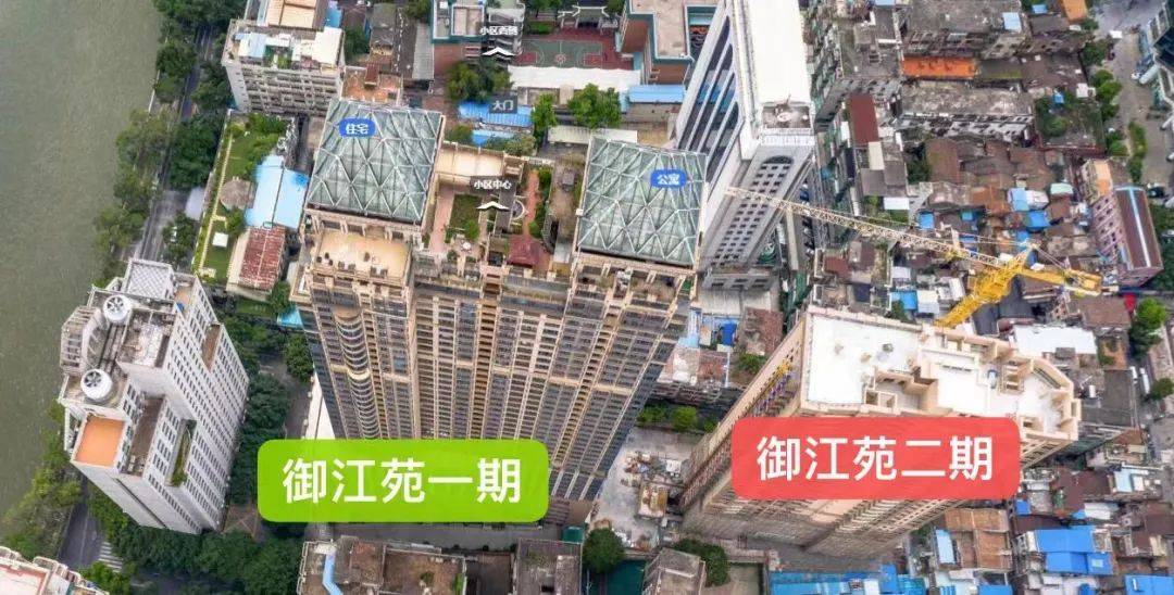 北京路杀出全新盘！100米到珠江！伸手就要9.5万/㎡！