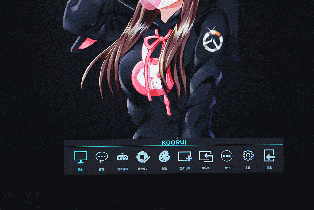 27英寸、2K分辨率、155Hz高刷、949元,科睿27E1QS电竞显示器开箱