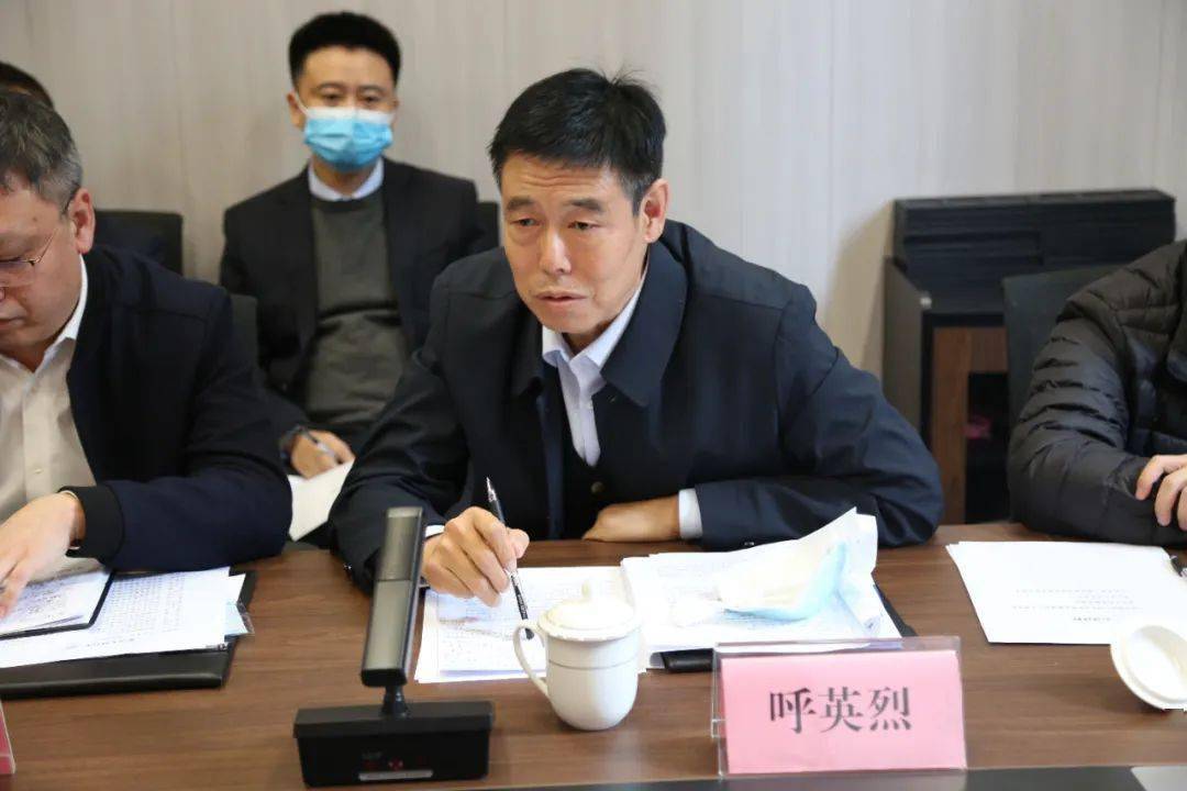 【关注】胡统金调研延安智慧金融服务平台