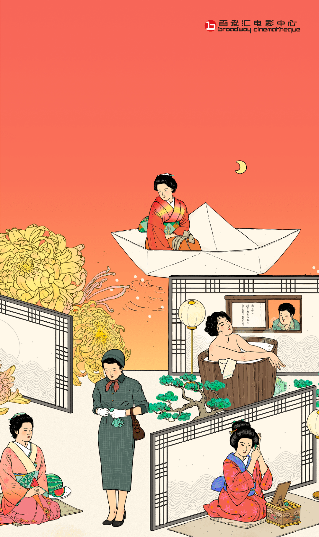 北京 | “沟口健二与田中绢代的女性世界”双导演主题影展片单公布_电影_日本_影片