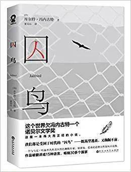 豆瓣8.8分，用黑色诙谐匹敌荒谬现实