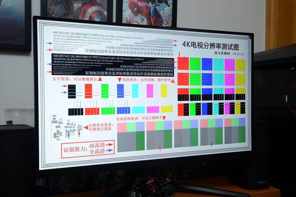 27英寸、2K分辨率、155Hz高刷、949元,科睿27E1QS电竞显示器开箱