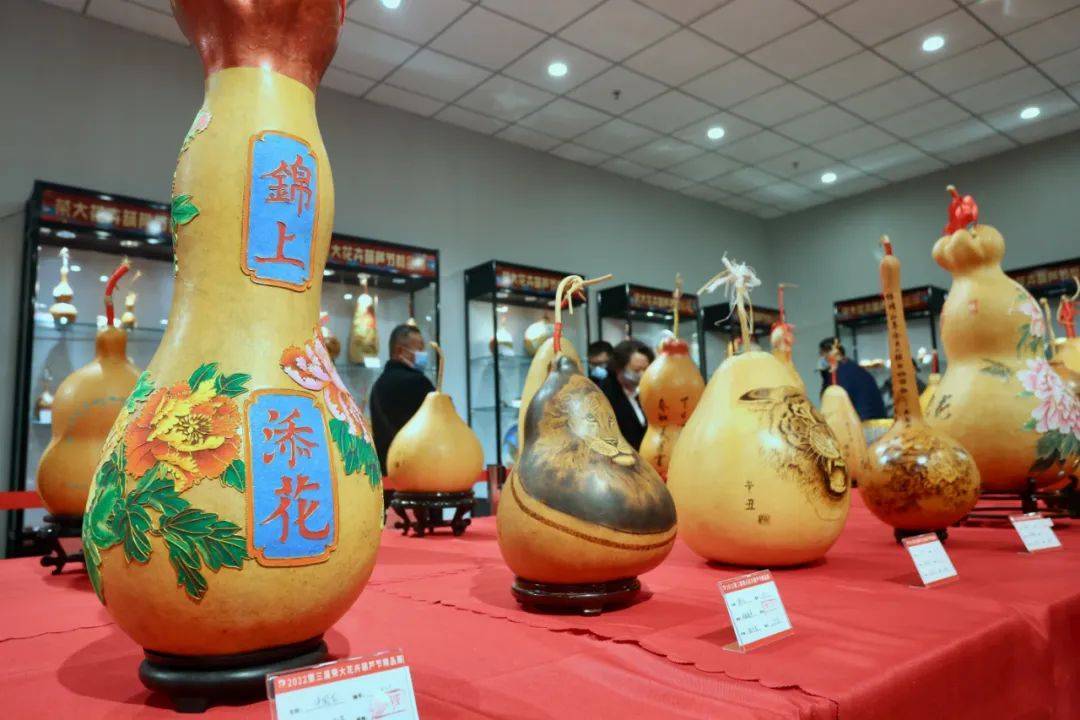 2022中国·天津荣大花卉第三届葫芦文化艺术节开幕