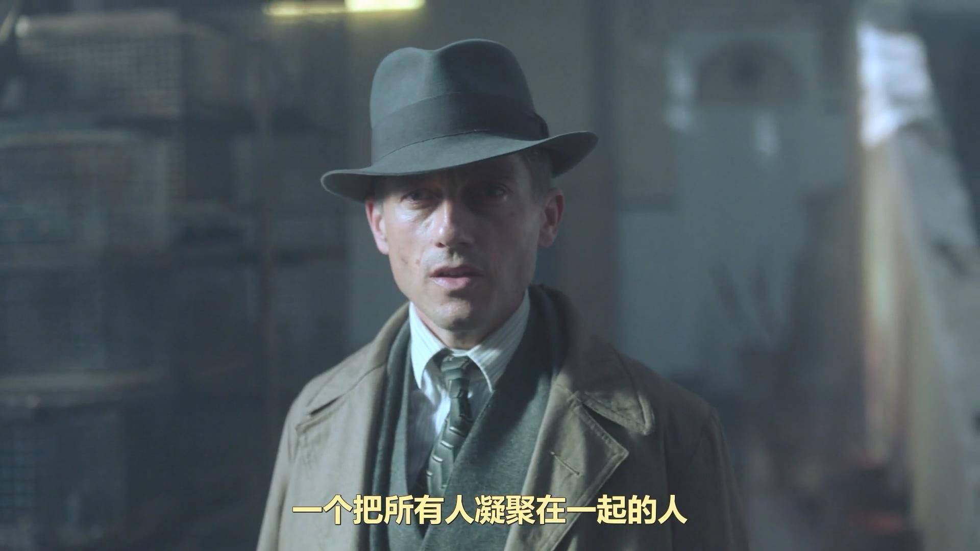 《巴比伦柏林》S4E7：恐惧的傀儡