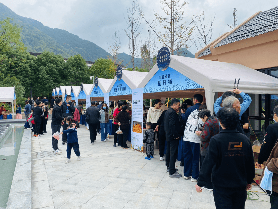 "千年梨墨 天瑞地安"2022中国活字印刷术文化旅游节开幕_活动_瑞安市