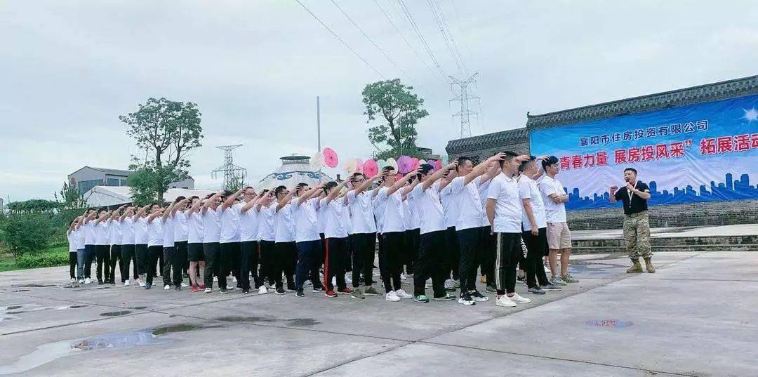 垂钓、赏花、游乐……秋游好处所来啦！