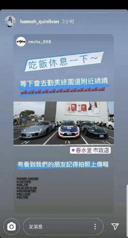 分手14年，侯佩岑仍与周杰伦绑缚上热搜，她的心计心情都藏在笑容里