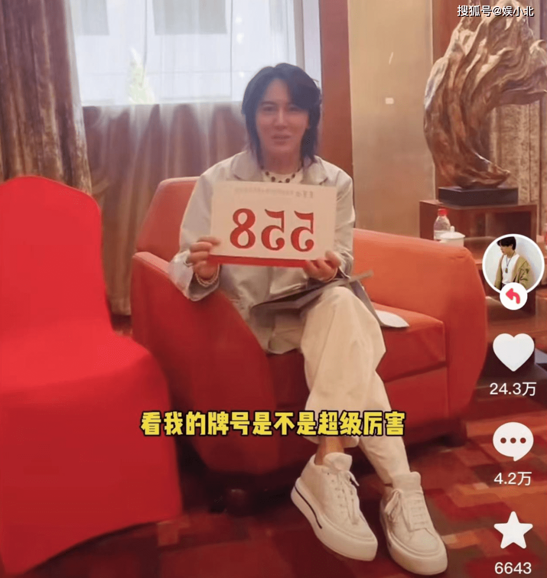 不看后悔（小红书王红权星是两个人吗）网红王红权星的老婆，(图17)