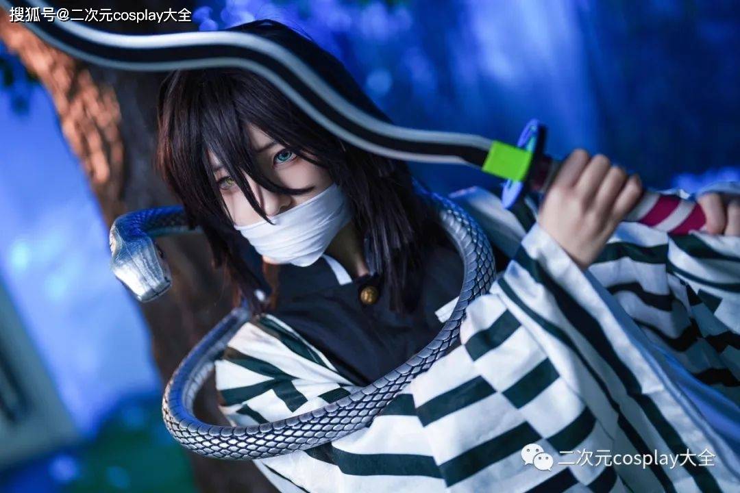 《鬼灭之刃》伊黑小芭内cos,好帅的小可爱,第一眼就被迷住_为人_蛇柱
