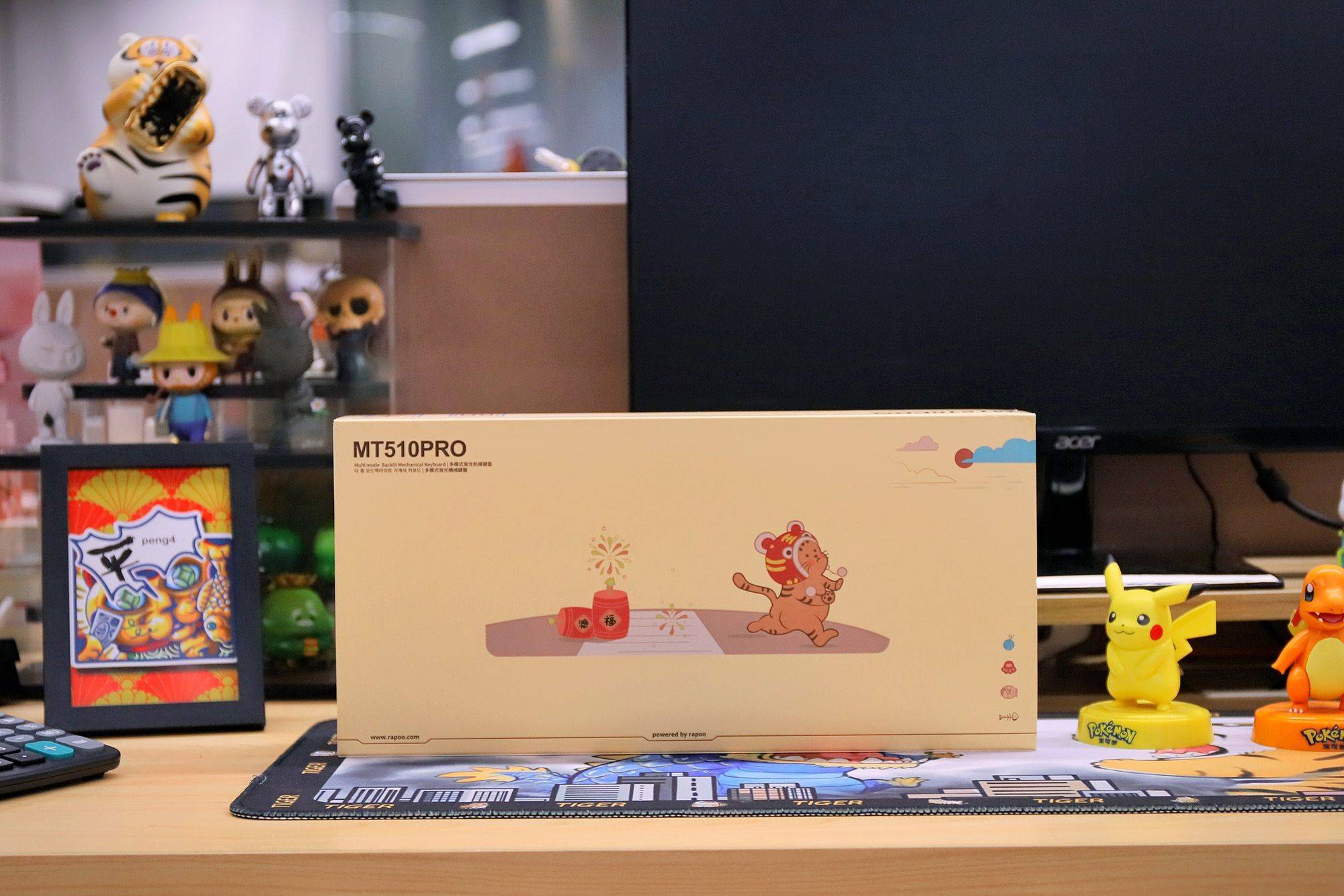 键盘选的好，工作没烦恼，雷柏MT510PRO体验分享！