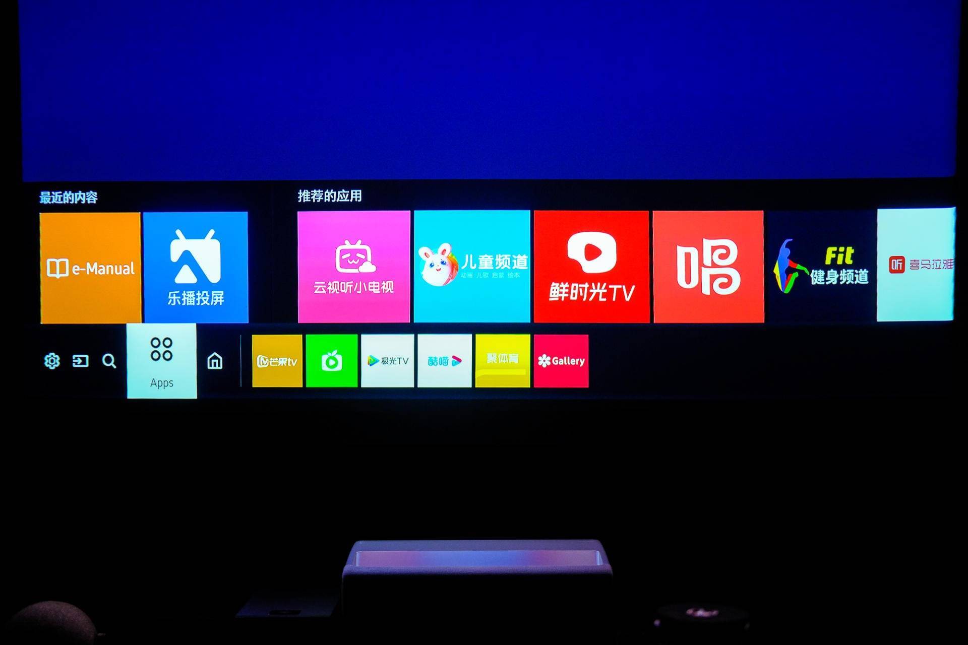 近3万元的激光电视是什么体验？三星LSP7T激光电视测评