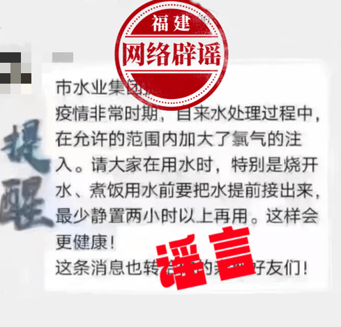 假的!假的!假的!_真相_头发_姜汁