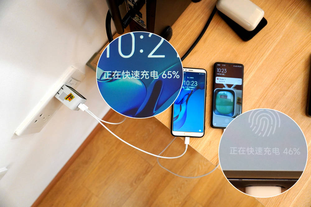 出门不用带一堆充电器,魅族40W“小潮充”体验评测