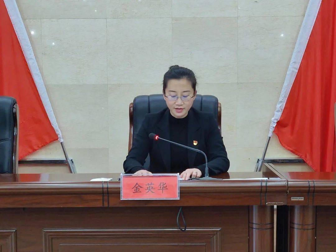 会议上,团县委书记尹航同志作2022年我县贯彻落实《白山市中长期青年
