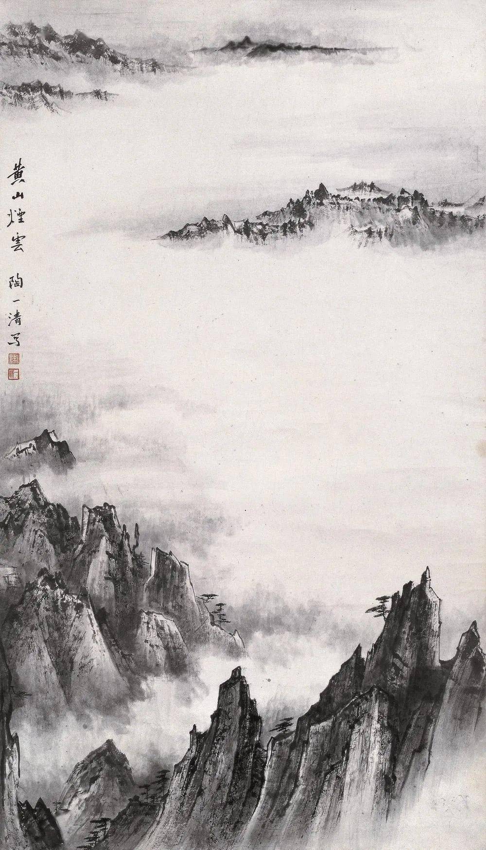 山水云烟，神妙奇幻_声明_网络_国画
