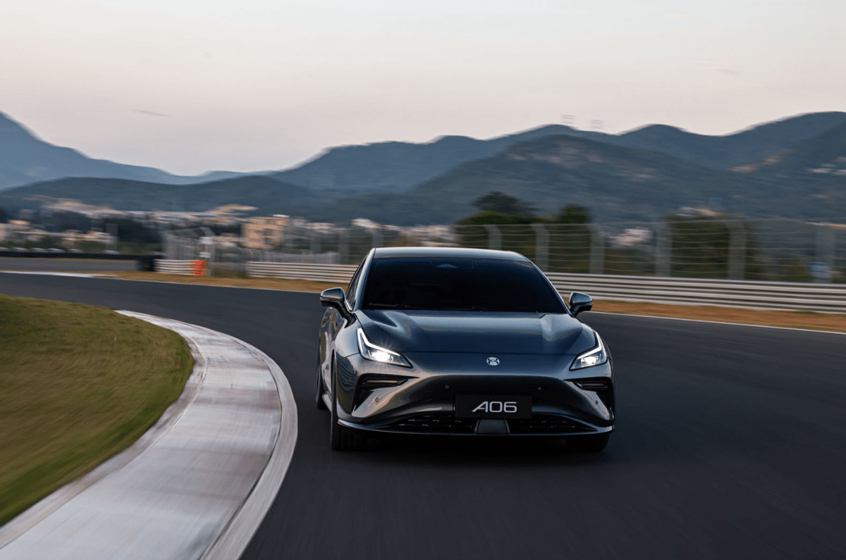 合创a06大定正式开启,多重惊喜礼遇享不停_搜狐汽车_搜狐网