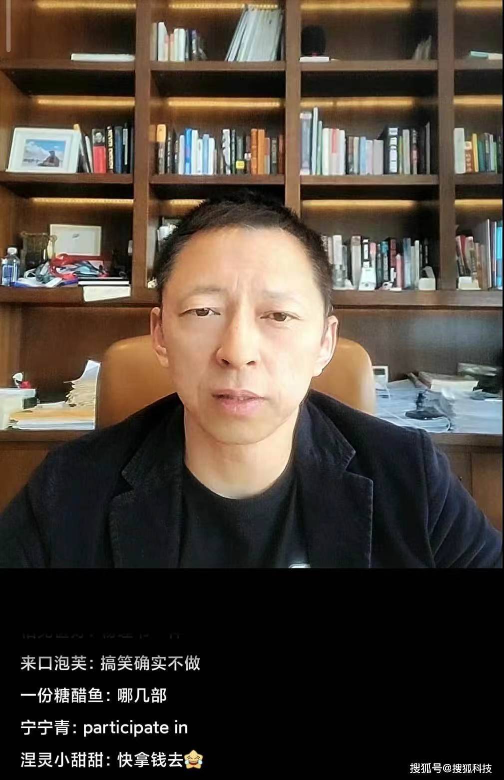 外磁场下的哈密顿量是什么？《张朝阳的物理课》用量子力学导出顺磁与抗磁效应_搜狐网