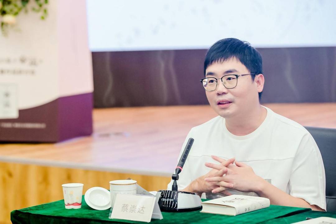 因《皮囊》畅销400万被称"现象级作家" 蔡崇达八年后出长篇小说《命运