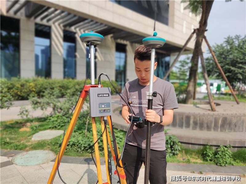 地籍测绘学习班地形测量学习_权属_管理工作_土地