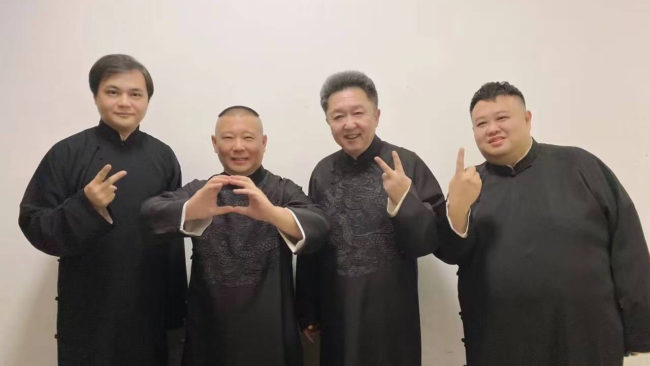 德云社东北剧场演员撤离,关鹤柏等弟子乘车回京,仍不忘祝福师父_演出