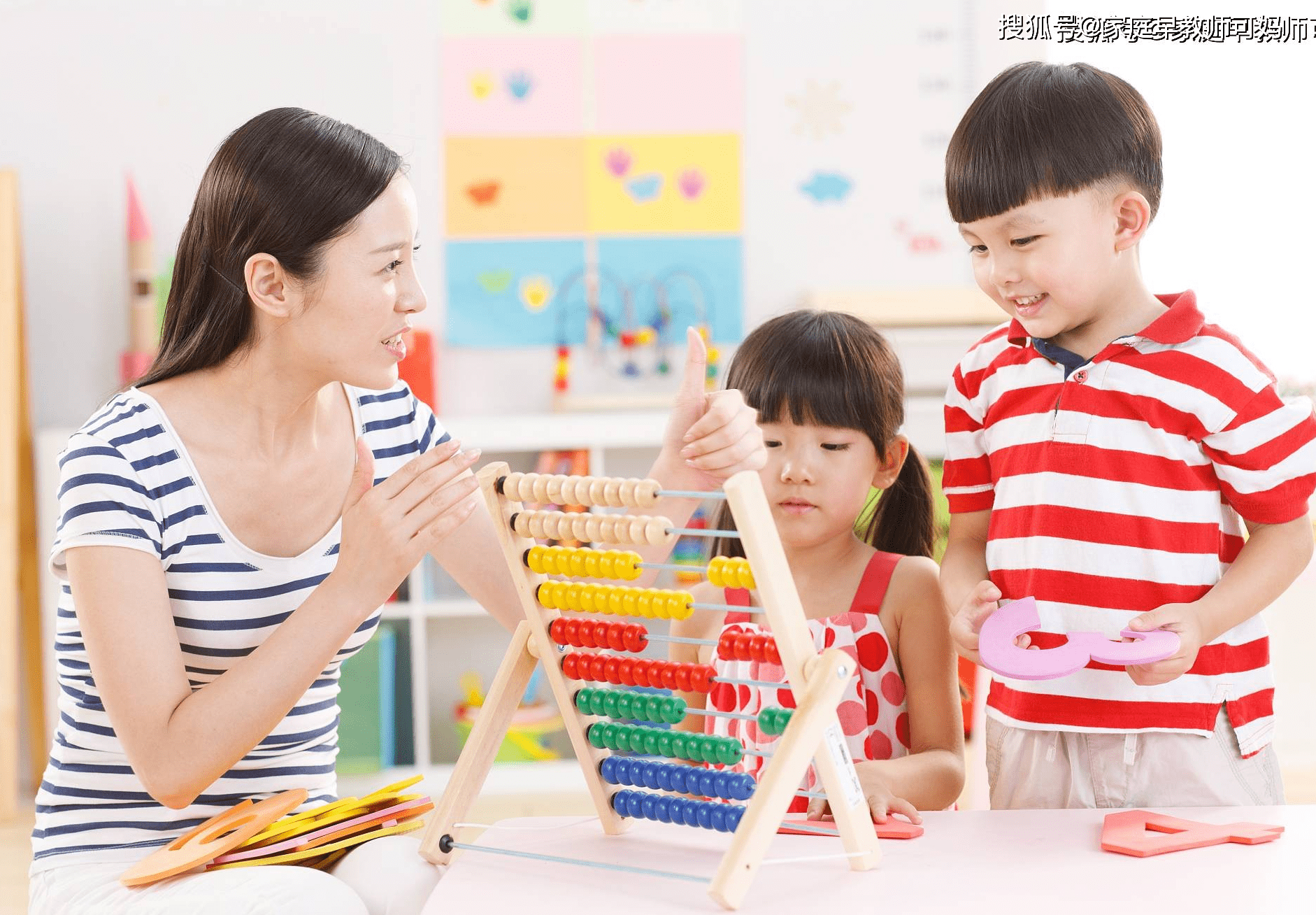 幼儿园期间孩子身上有4个臭弊端，表示未来智商高，是顶级学霸