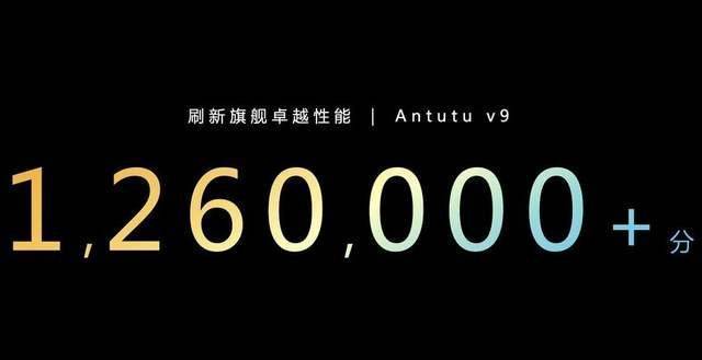 天玑9200来了，带着9大“光环”以及超强性能引热数码圈