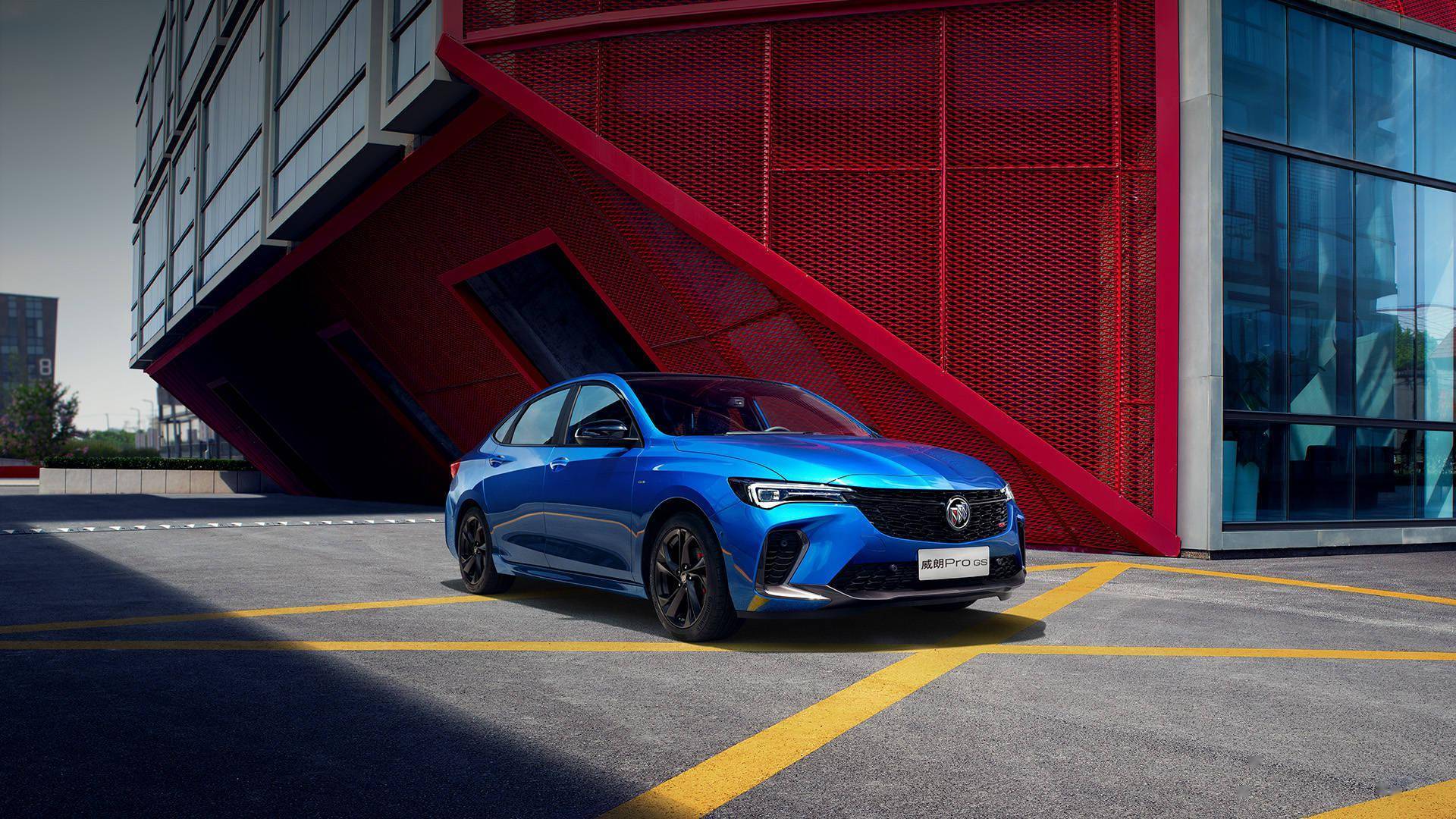 89万起 全新别克威朗pro/威朗pro gs上市_搜狐汽车_搜狐网