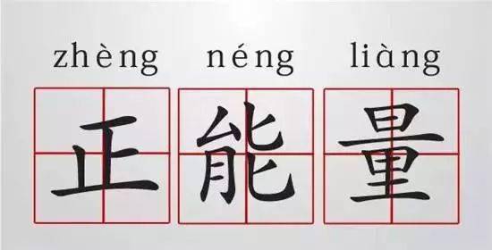 今日下元节 | 中国人本身的感恩节