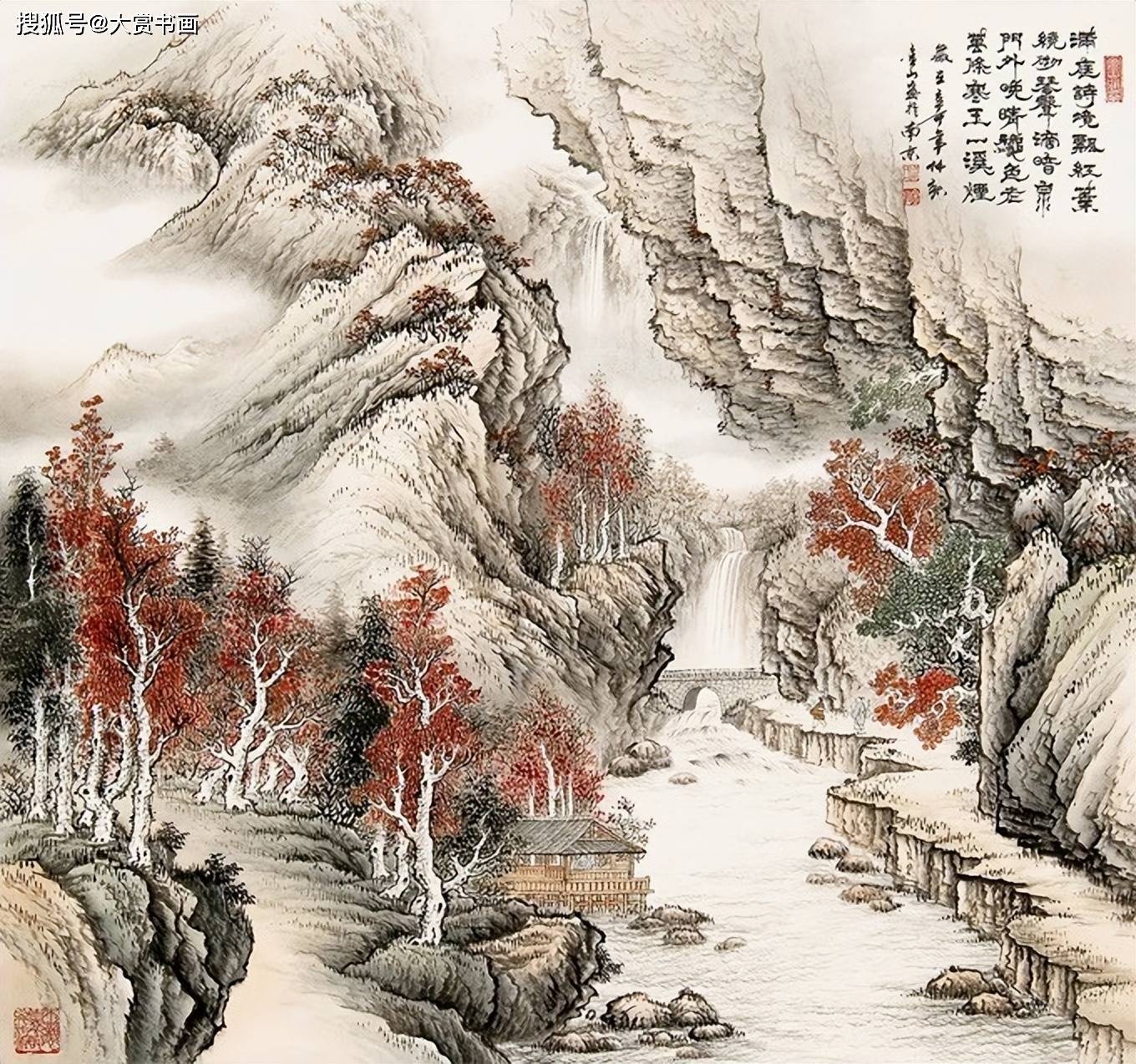 画家周金山：传统工笔山水集大成者，意境悠然_搜狐网