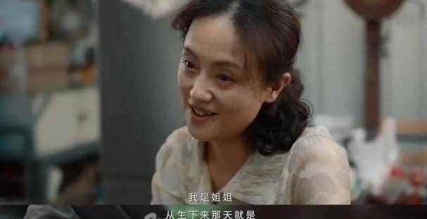 张子枫成新代百亿票房女演员，她会是下一任影后吗